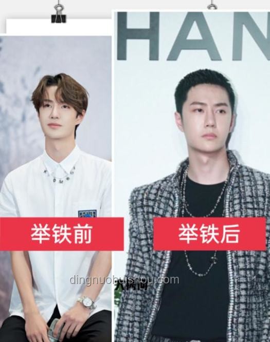 内娱男明星减肥成功案例研究：毅力与策略并重