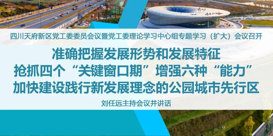 深圳河道钞票事件：映射城市治理与公众法律意识